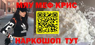 дмт Будённовск