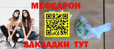 дмт Будённовск