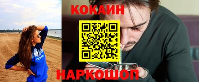 эйфоретик Бузулук