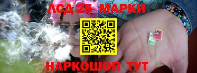 мет Бугуруслан