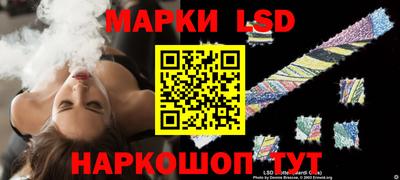 эйфоретик Бузулук