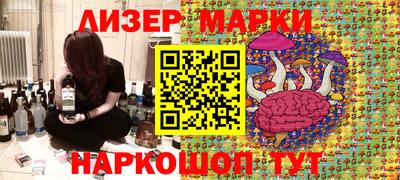 мет Бугуруслан