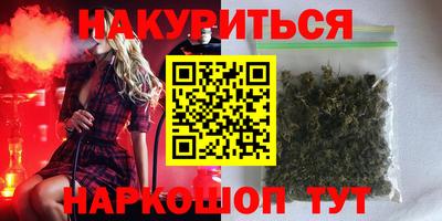 дмт Будённовск