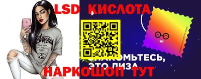 мет Бугуруслан