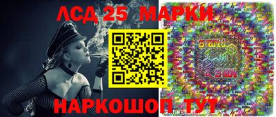 мет Бугуруслан