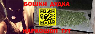 мет Бугуруслан