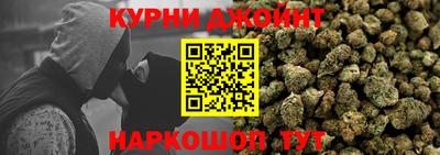 мет Бугуруслан