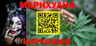 мет Бугуруслан