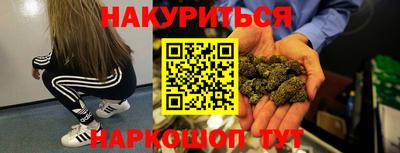 дмт Будённовск