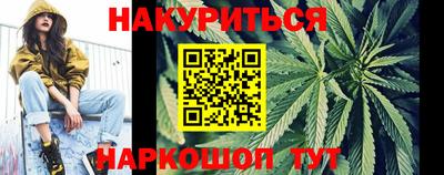 мет Бугуруслан