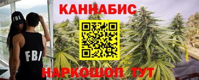 эйфоретик Бузулук