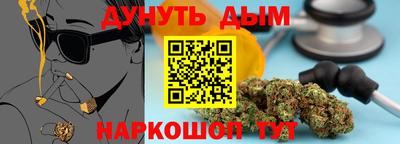 дмт Будённовск