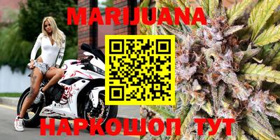 мет Бугуруслан