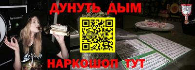 дмт Будённовск