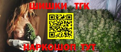 эйфоретик Бузулук