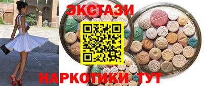 дмт Будённовск