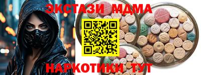 дмт Будённовск