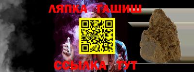 эйфоретик Бузулук