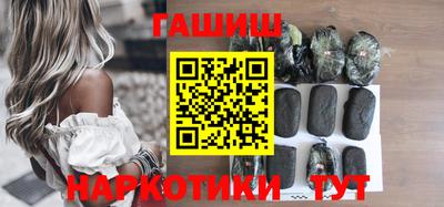 дмт Будённовск