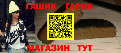 эйфоретик Бузулук