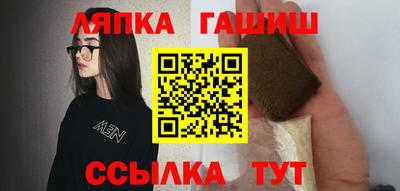 мет Бугуруслан