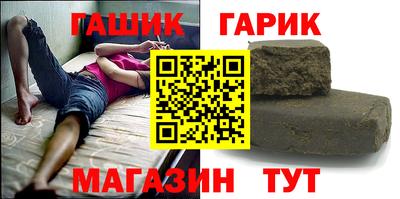 мет Бугуруслан
