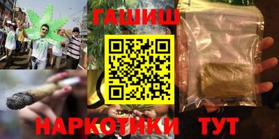 дмт Будённовск