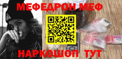 дмт Будённовск