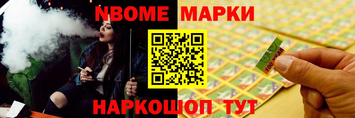 Лсд 25 экстази кислота  Вход с VPN  Светлоград  Лсд 25 экстази кислота 
